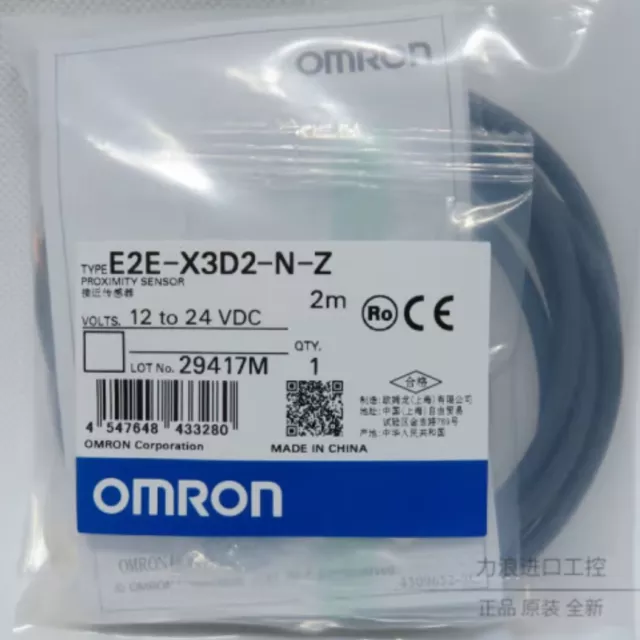 1PC New Omron E2E-X3D2-N-Z Proximity Sensor Free Shipping E2EX3D2NZ