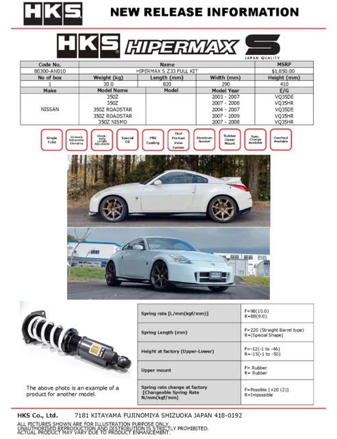 HKS HIPERMAX S Z33 Full Kit Coilovers for 2003-2008  Nissan 350Z - 80300-AN010