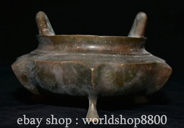 8" Xuande Old Chinese Copper Bronze Dynasty 3 Leg 6 side Censer incense burner