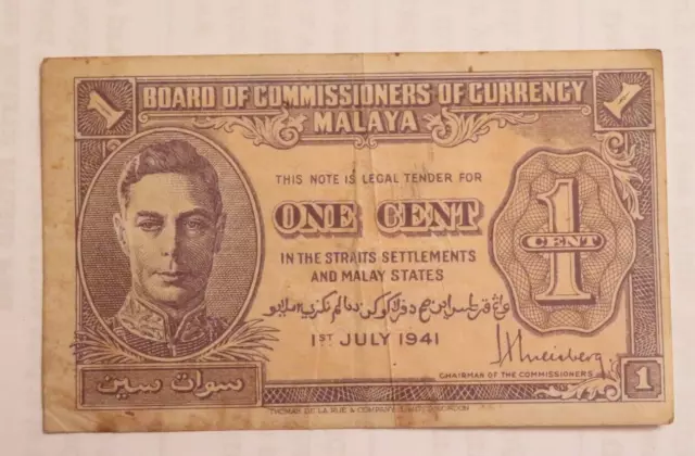 George VI 1 Cent Banknote 1941 Board Of Commissioners Of Currency Malaya