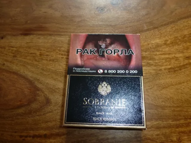 SOBRANIE London Black Russian 1 Zigarettenschachtel LEER OHNE Zigaretten