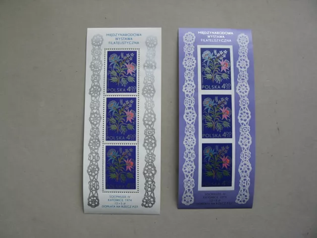 POLAND, 2x S/S 1974, MNH, needlework lace textile