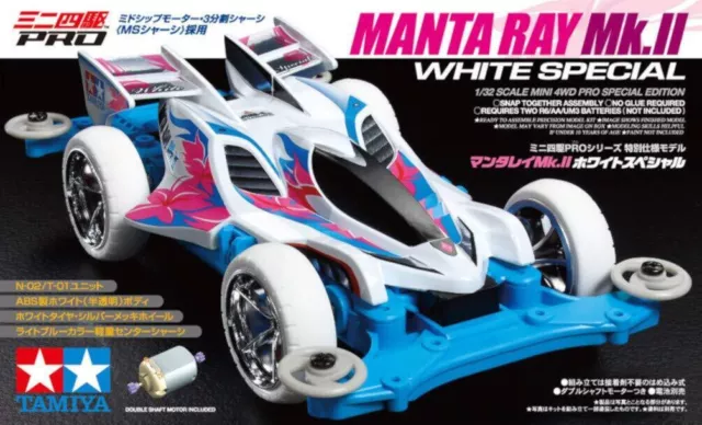 Tamiya 1:32 Mini 4Wd Auto Manta Ray Mk.ii White Special Pro Series    95462