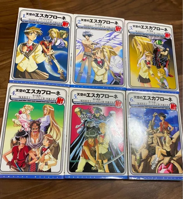 ESCAFLOWNE The Vision of Novel Set 1-6 Tenku no SHOUJI KAWAMORI Japan Book KD