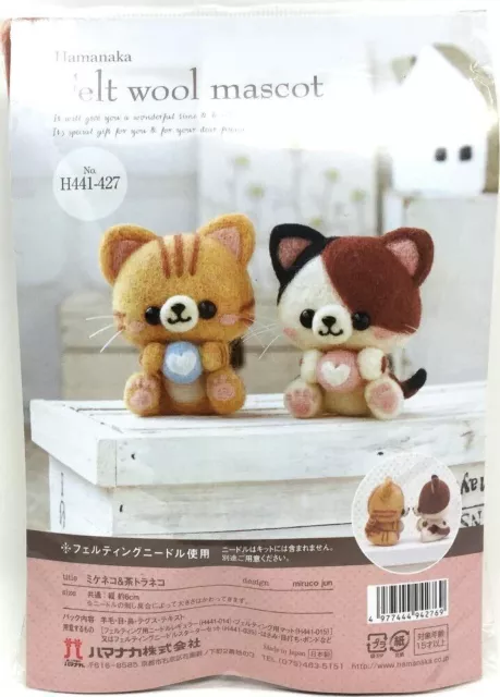 Hamanaka Three Color Hair cat & Tiger cat H441-427 Kits de fieltro de agujas