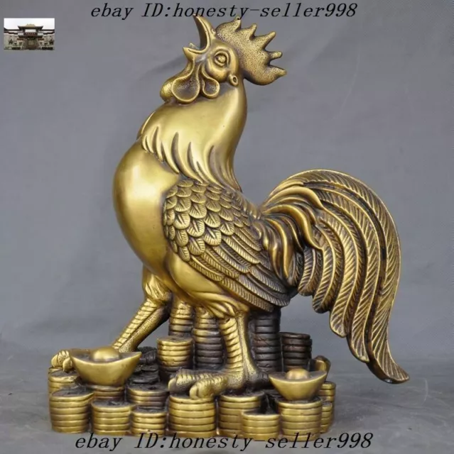 12" Chinese fengshui Brass Wealth Yuanbao Money Coins Lucky cock rooster Statue