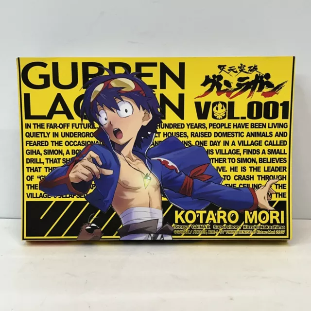 Managed to get the whole Gurren Lagann manga set 1-6 (ENG version) near  brand new for an absolute bargain £30 / $38!! : r/gurrenlagann