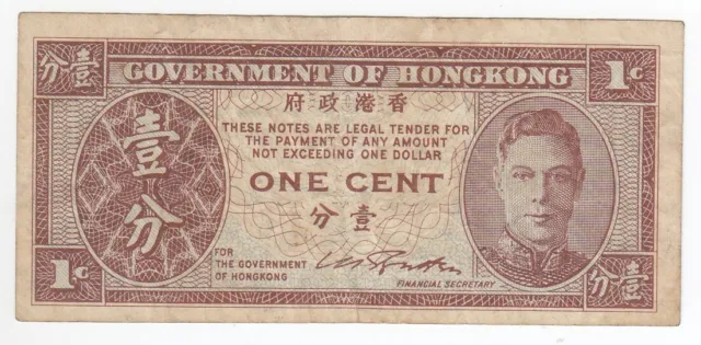 Hong Kong, Un Cents, 1945, King George VI, Gouvernement De P321, XF