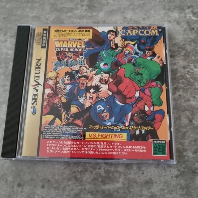 Marvel Super Heroes Vs. Street Fighter - Ram 4MB - Sega Saturn (NTSC-J, Japon) - Bon état