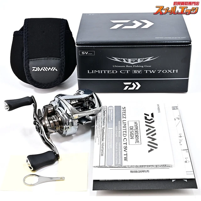 新品未使用 STEEZ CT SV TW 700XHL STEEZ CT SV TW 70 – Daiwa US