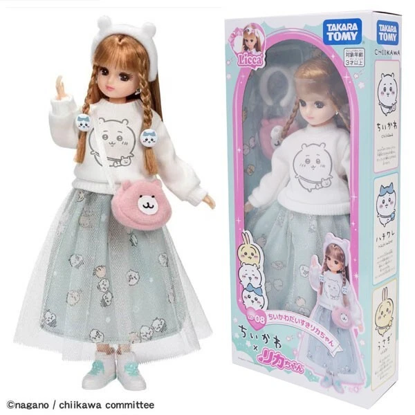 TAKARA JAPAN DOLL Poupée Licca-Chan Kimono Peanuts 70th Snoopy Limited Unused ! EUR 229,99 - ES