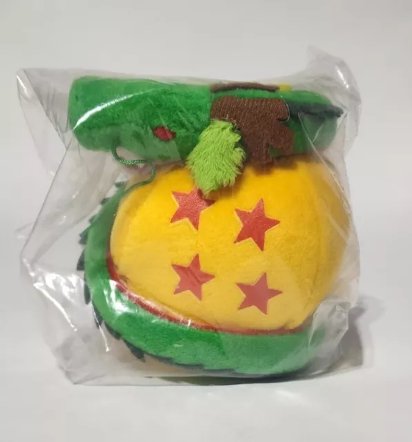 Dragon Ball Z Shenron Plush Backpack Clip Keychain Loot Crate DBZ 5" Rare Cute