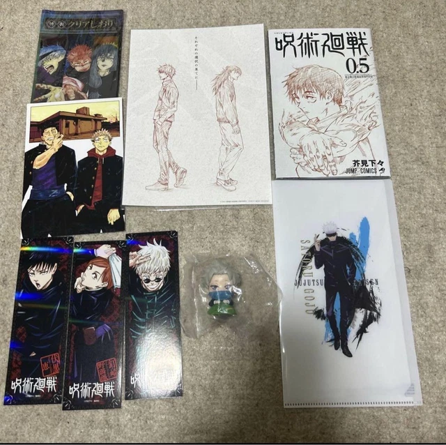 JUJUTSU KAISEN TORAJO Megumi Fushiguro Kugisaki Nobara Gojo Satoru ...
