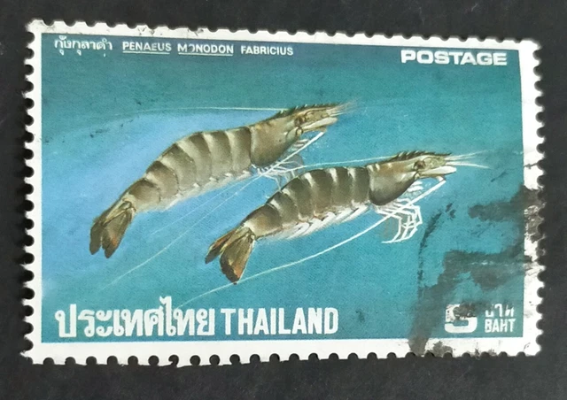 USED WORLD ASIA Thailand stamp 1976 Thai Lobsters and Shrimps Giant ...