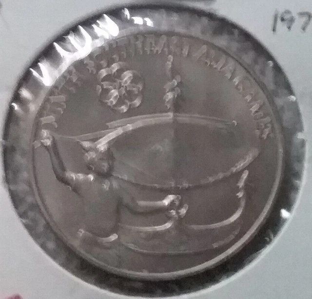 Malaysia 1977 One 1 Ringgit Uncirculated Coin 9th Southeast Asian Games