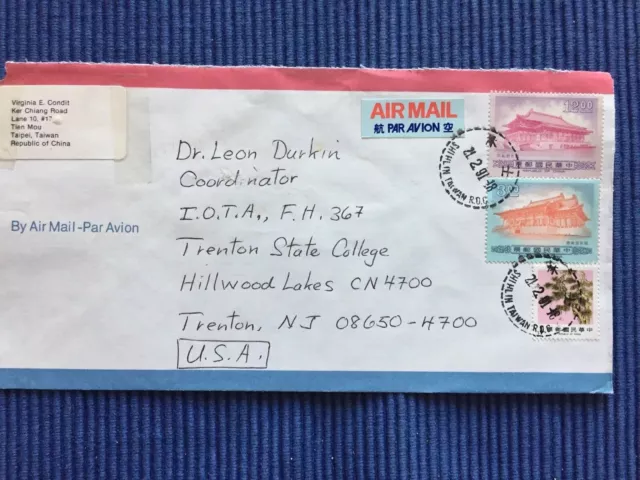 Lettre de couverture courrier aérien Shihlin Chine Taiwan to Trentin NJ USA 21.02.1991 très belle