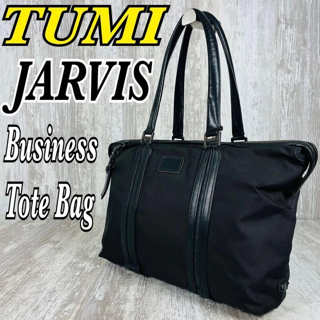 【最終値下げ】TUMI East West Tote Essential Large East West Tote | Tumi - Special Markets