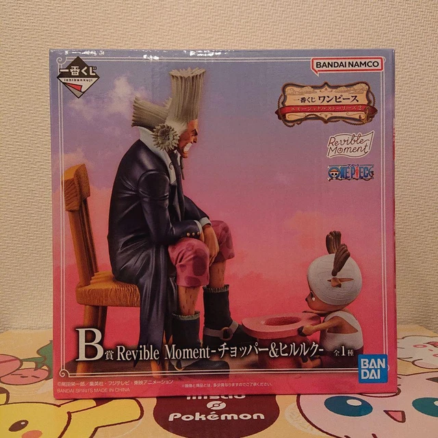 Figurine Chopper One Piece Ichiban Kuji – Histoire De Chopper Hiriluk, Occasion, Marque Banpresto
