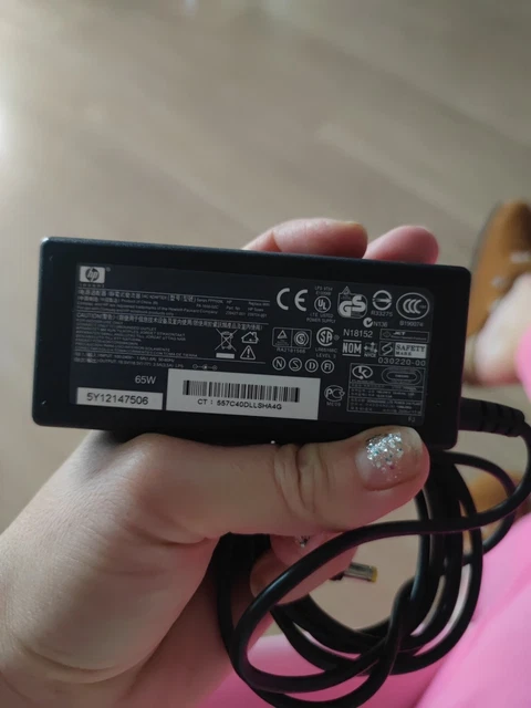 Chargeur HP PA-1121-02HN / PPP016H - 18.5V 6.5A - Occasion Avec Garantie 6 Mois