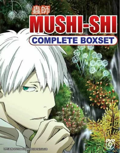 DVD Mushi-Shi / Mushishi Season 1 -3 Episode  1-46 End + Special + TrackShipping