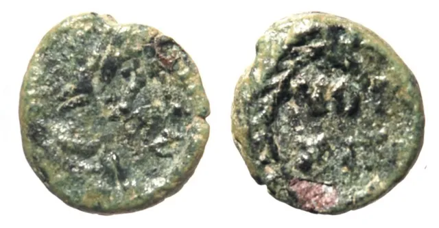 Byzantine Justinian I AE Nummus Carthage mint