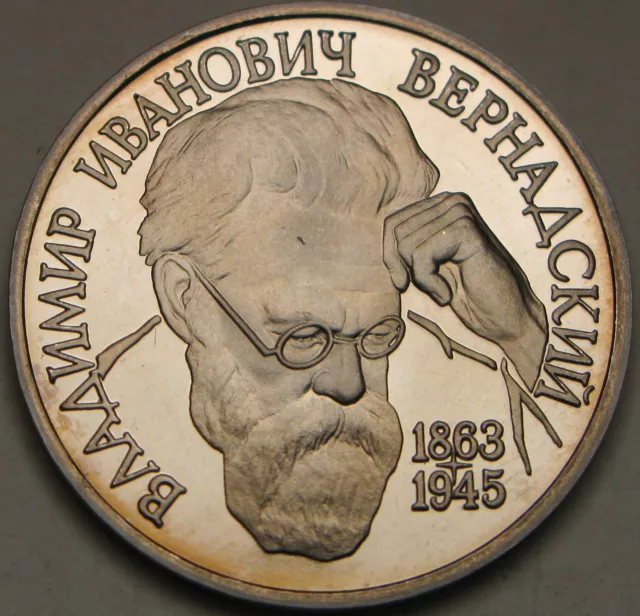 RUSSIA 1 Rouble 1993 Proof - V.I. Vernadsky - 3227 ¤