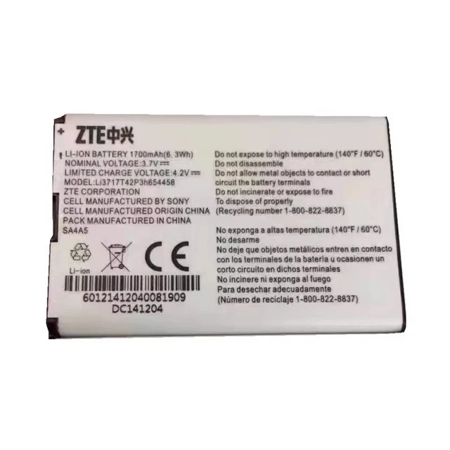 未開封 *p(R)ojectR®xMOTTERU Mobile Battery X-Mobile X2 Original OEM Cell Phone Battery XMobile 2000mAh