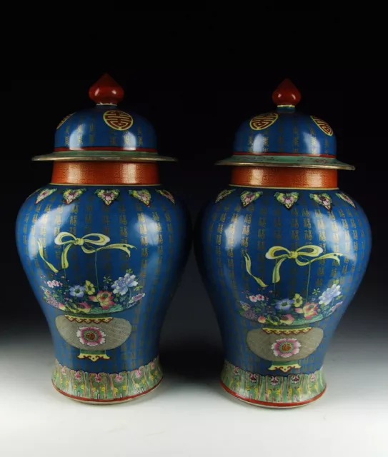 One Pair of Chinese Antique Famille Rose Porcelain Vases