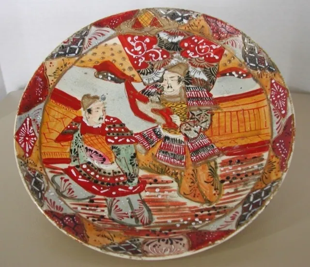 Antique Japanese Satsuma Display Plate W/ Moriage Decoration