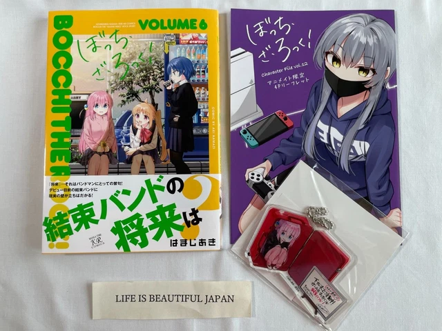 Bocchi the Rock! Japanese Tankobon Vol.6 Manga Comic w/Acrylic Key Chain Leaflet