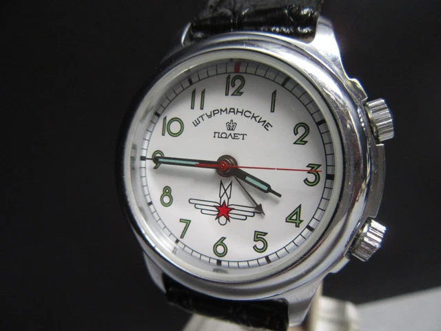 Sturmanskie Poljot Uhr Handaufzug G737 RUSSISCHE POLJOT