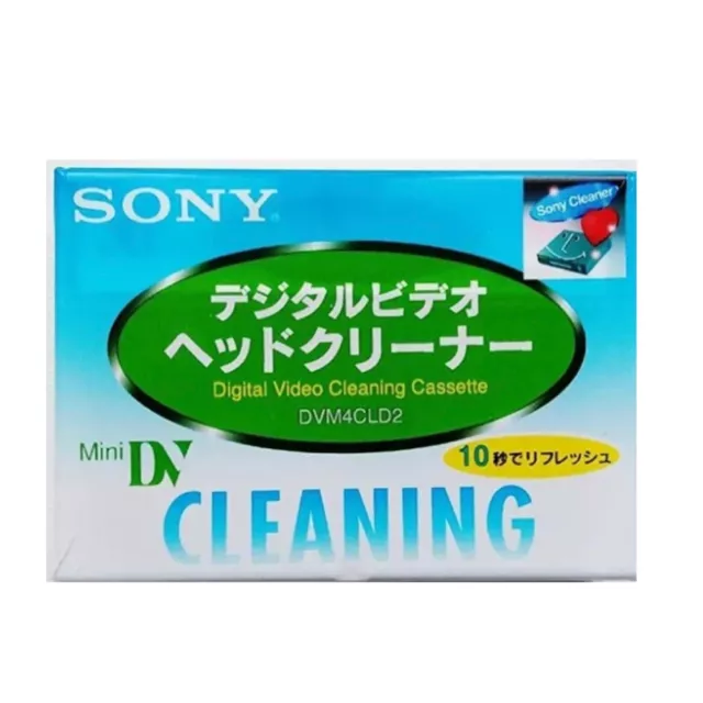 Sony DVM4CLD2 Mini DV Camcorder Head Cleaner MiniDV DVC Cleaning Tape ( Japan )