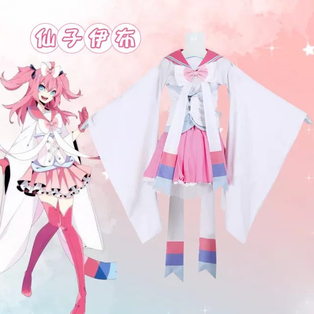 Cosplay Pocket Monster Sylveon Dress Halloween Masquerade Suits Full Sets Outfit