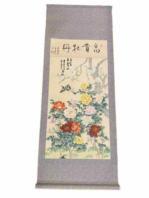 Vintage Chinese Watercolor Garden Wall Hanging Scroll Painting - Signed 65"X25"
