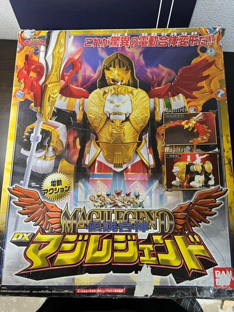POWER RANGERS MAHOU Sentai Magiranger DX Magic BANDAI Zord Toy Magi ...
