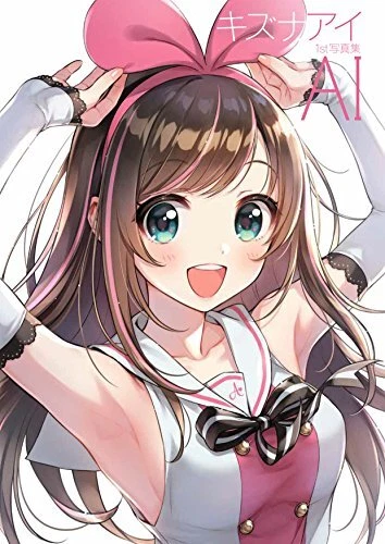 Kizuna Ai 1st Photo Book AI JAPAN Art Book Virtual Youtuber