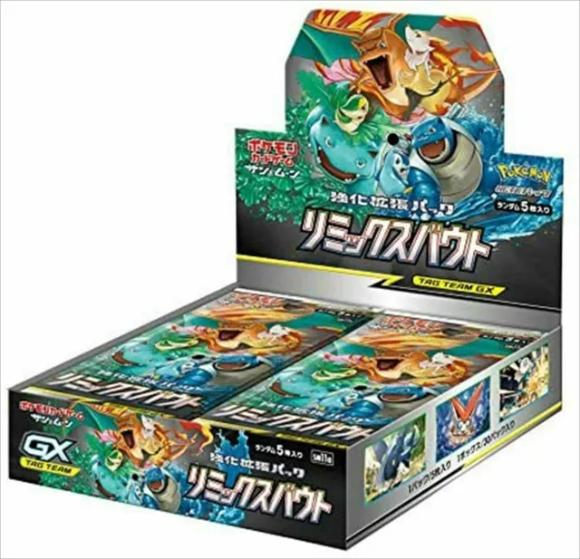 Pokemon Gioco Carte sm11a Remix Bout Booster Expansion Pack Giapponese Scatola
