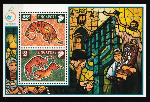 SINGAPUR Block 60 - Jahr des Tigers - World Stamp Expo ISRAEL'98 - **/MNH
