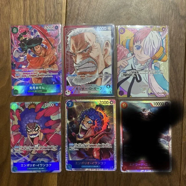 ONE PIECE CARD Game Final Battle Oden Uta Ivankov 124.25 PicClick