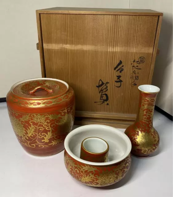 KAIGU Tea Ceremony Utensils (Mizusashi Shakutate Kensui Futaoki) Sado B-0142