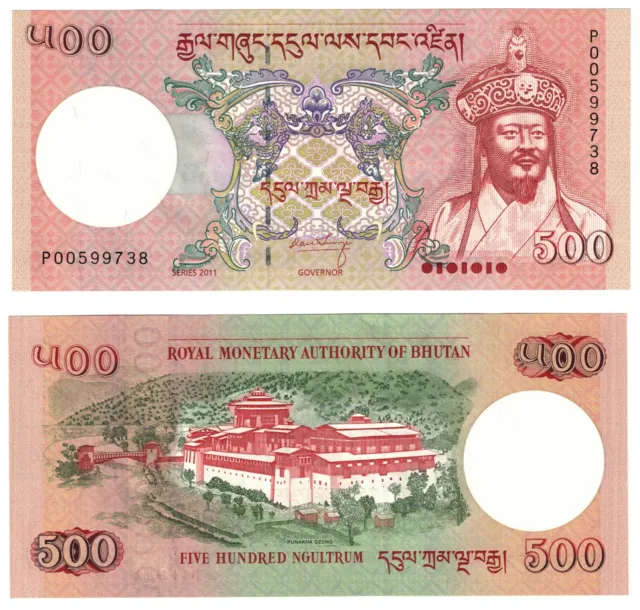 2011 Bhutan P33b 500 Ngultrum Banknote - UNC
