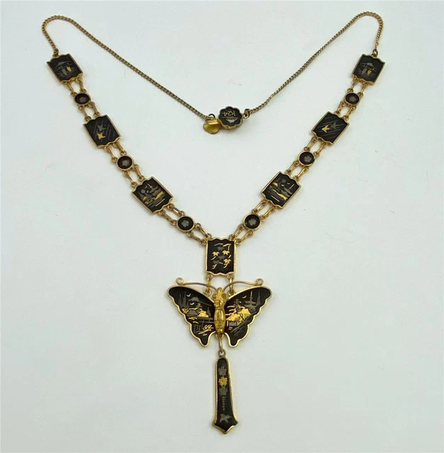 Vintage 1940's Japan Damascene 24K Gold Plated Butterfly Necklace