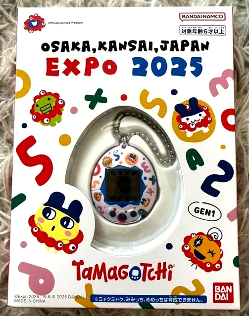 BANDAI EXPO 2025 Osaka Kansai Official Can Badge Limited
