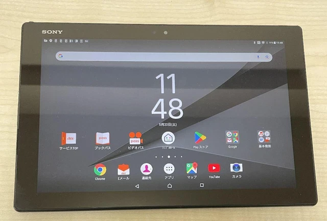 SONY XPERIA Z4 Tablet SOT31 32GB Android 10.1 inch SIM Free Black Tested
