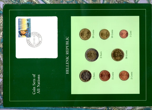 Coin Sets of All Nations Greece 2002 UNC 2,1 EURO 50,20,10,5,2,1 Cents