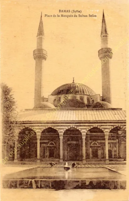 Sepia Syria Damas Place Of La Mosquée of the Sultan Selim Edit To Good Market