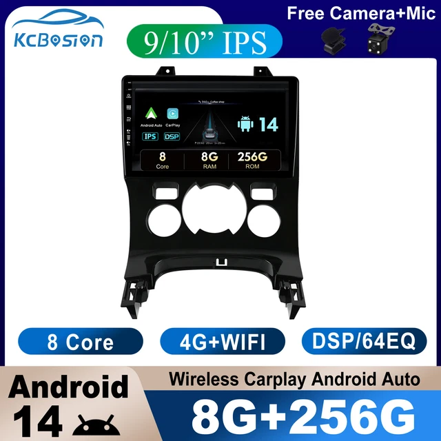 Autoradio GPS Peugeot 5008 de 2009 à 2016 - Carplay & Android ⇒ Acheter