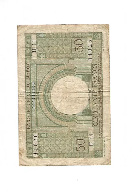 Morocco Maroc banque d'etat banknote billet 50 francs 1949 P-44