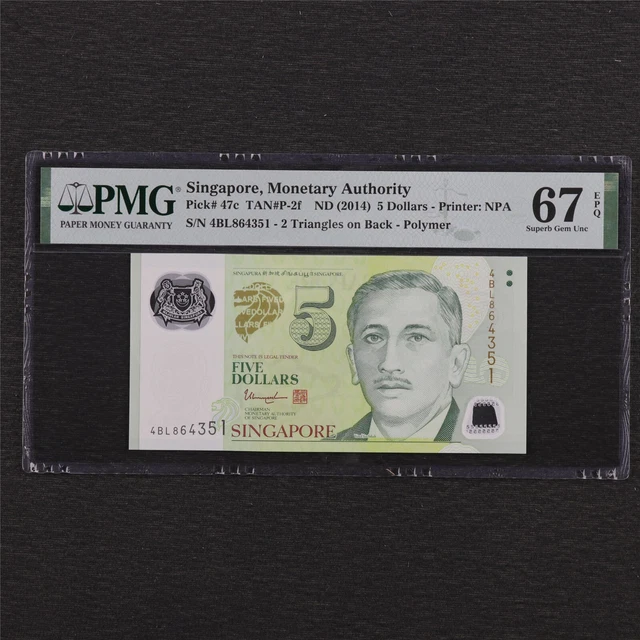 2014 Singapore Monetary Authority 5 Dollars Pick#47c PMG 67 EPQ Superb Gem UNC