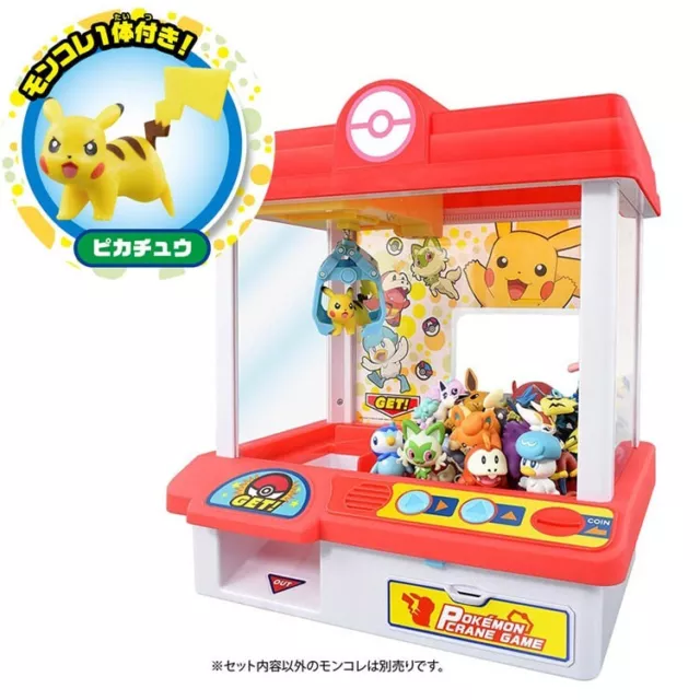 TAKARA TOMY Pokémon Moncolle Pokemon Crane Game,Holiday Party,Chirmas Gift, F/S